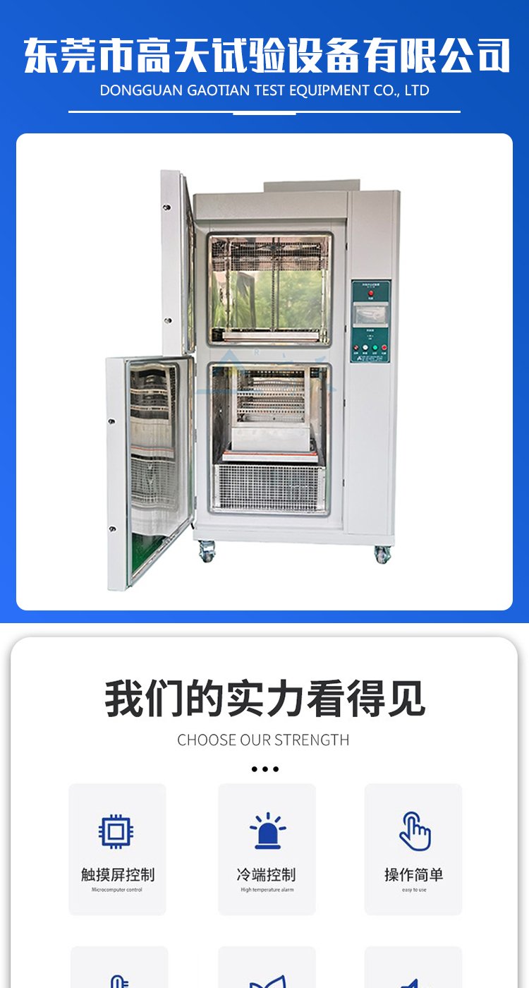 微信图片_20230901101059