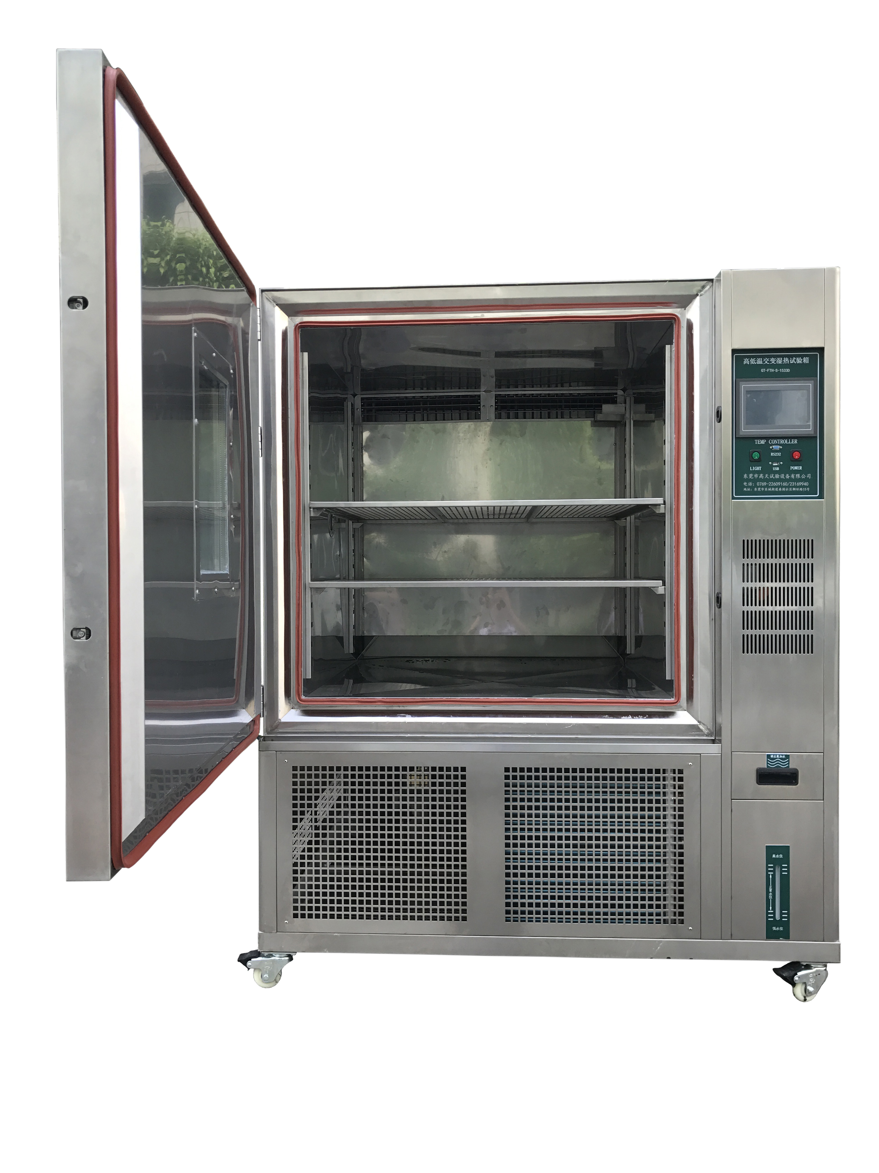 湿热交变开门-1