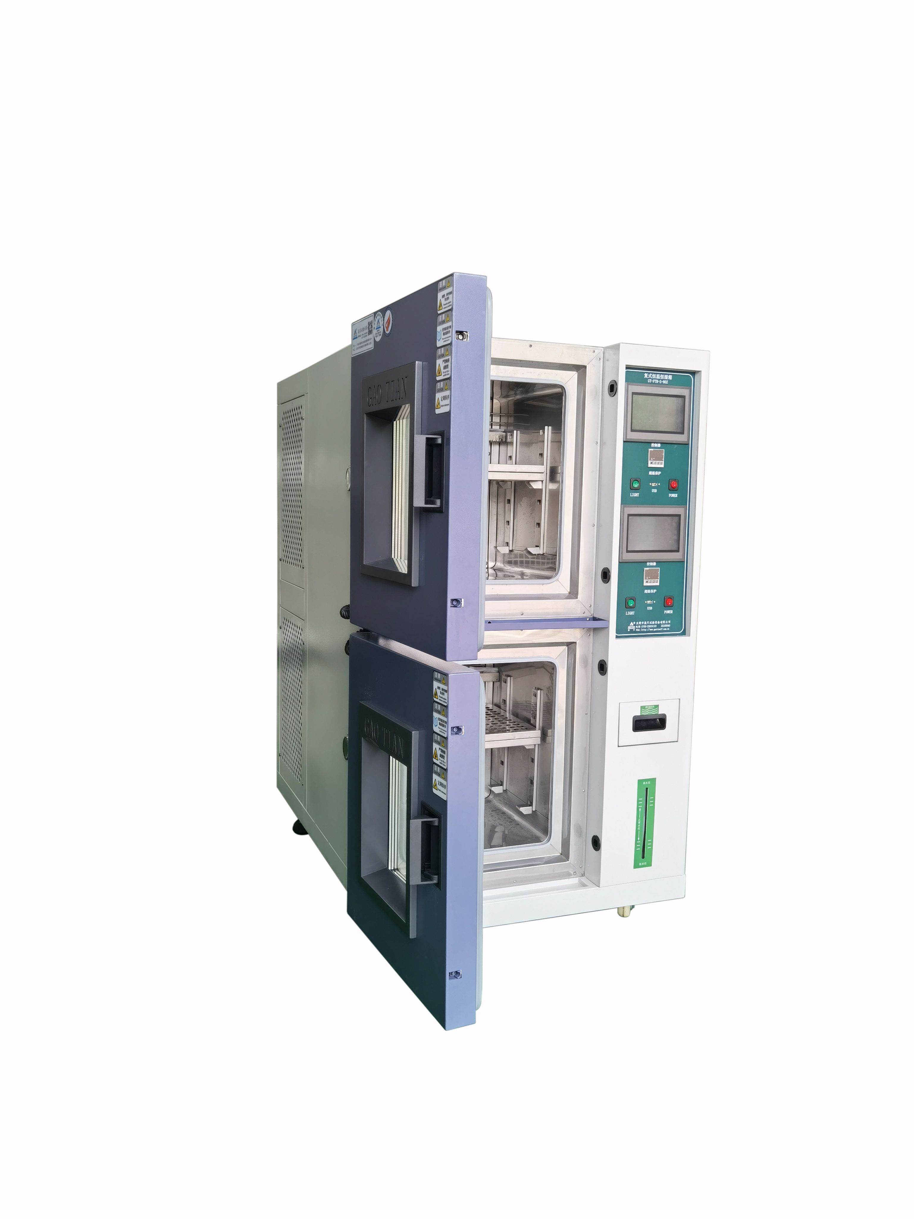 微信图片_202108131355115-1