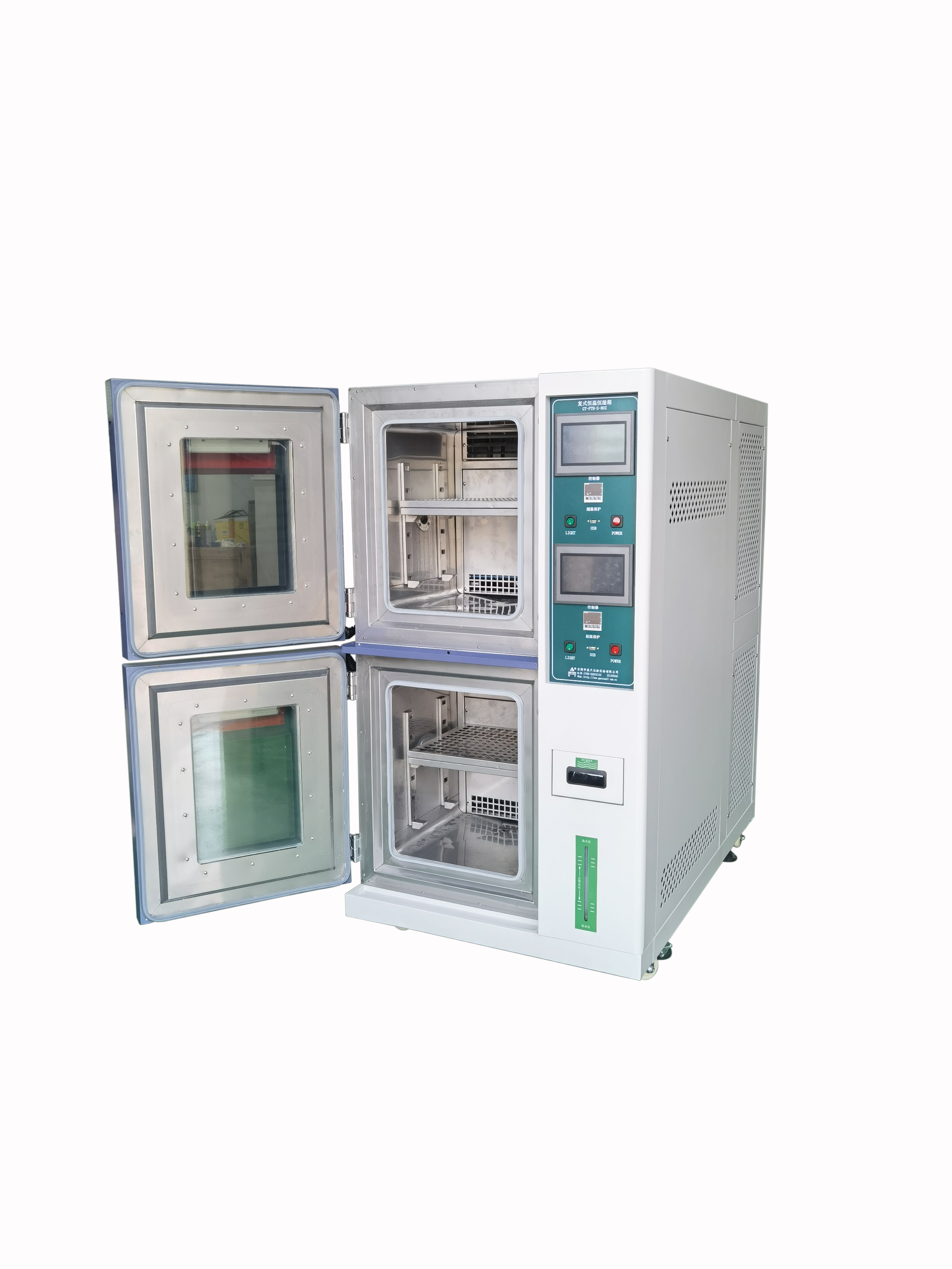 微信图片_202108131355119-1