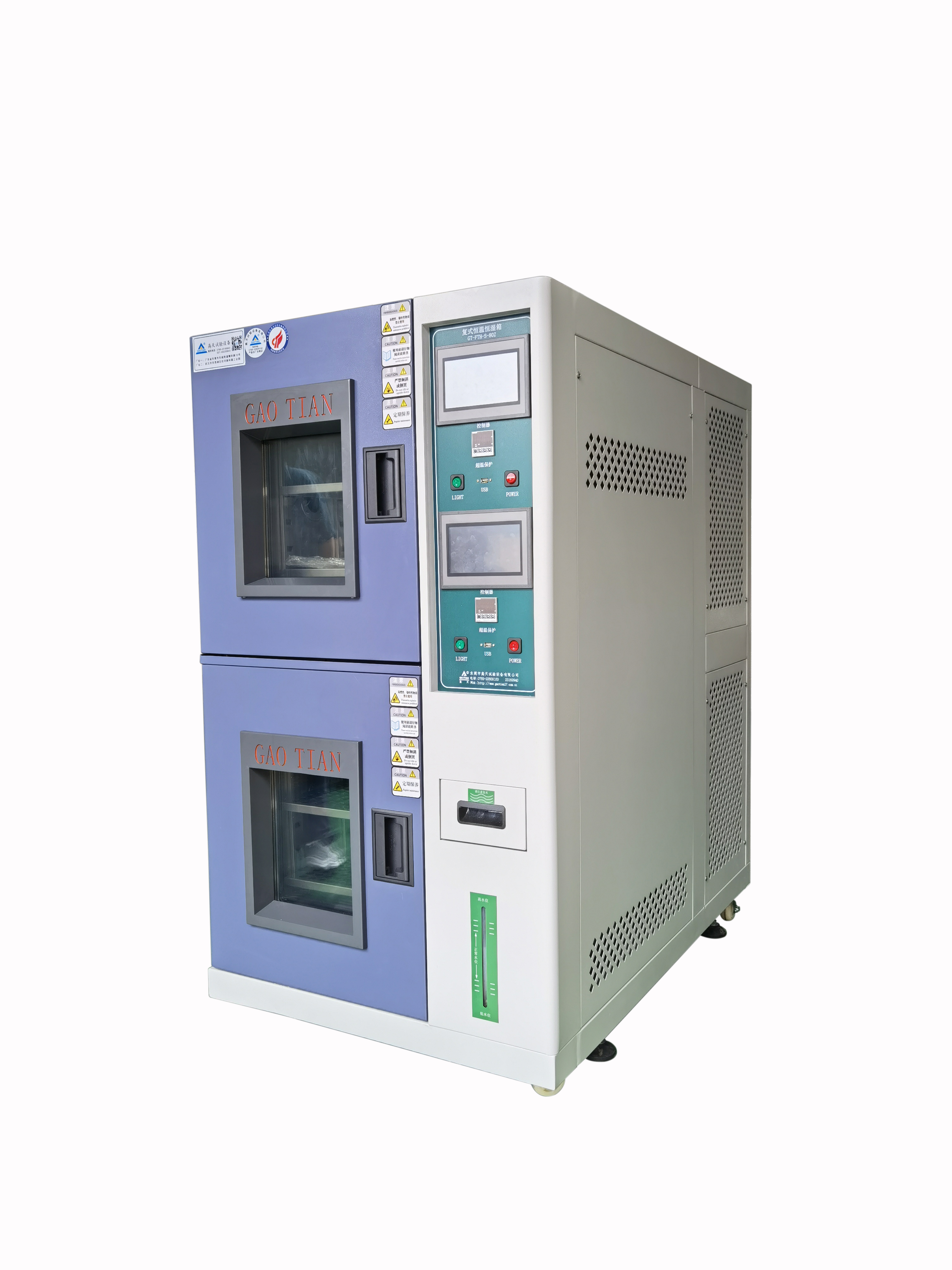 微信图片_20210813135511-1