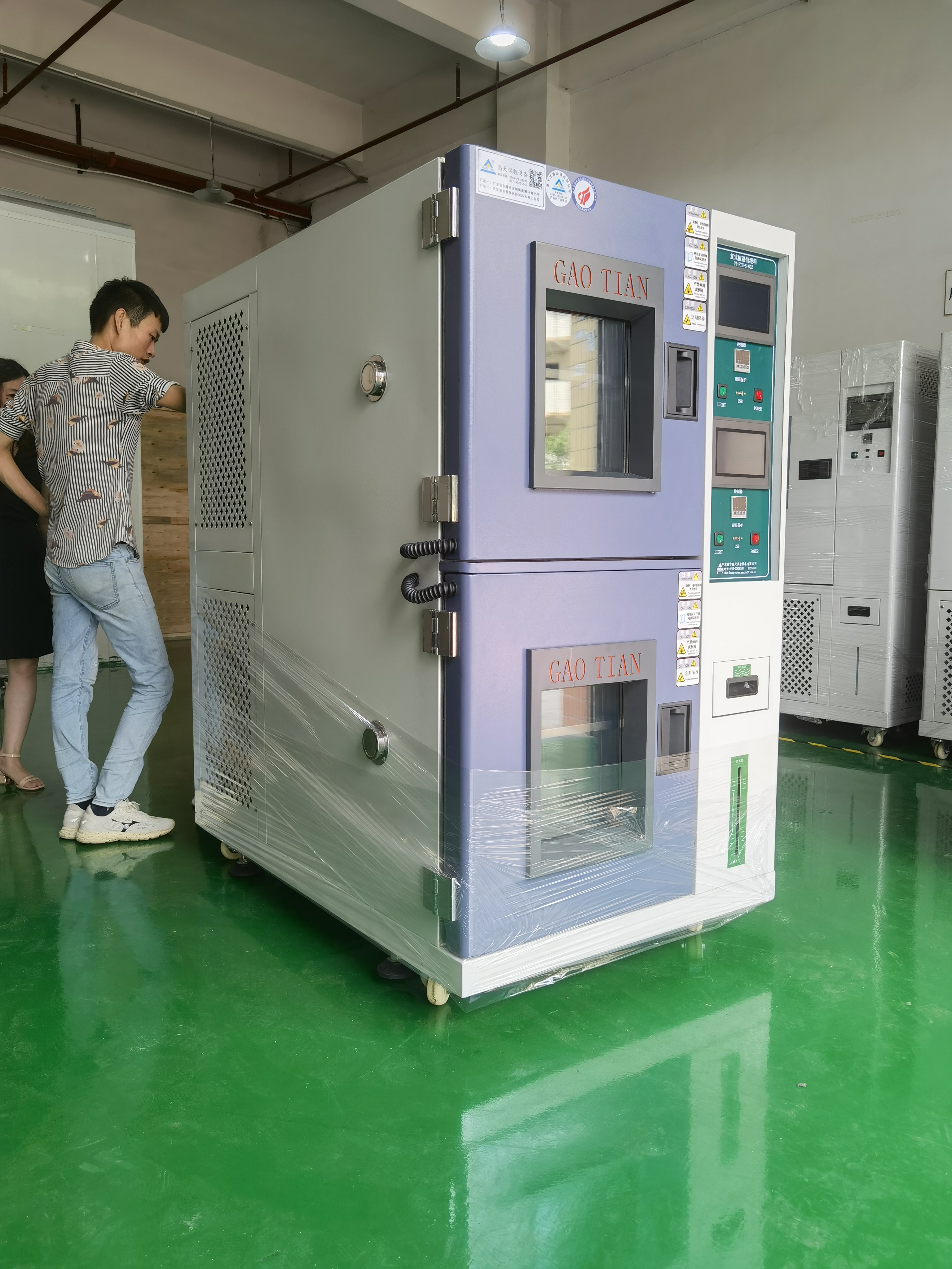 微信图片_202108131355102 - 副本