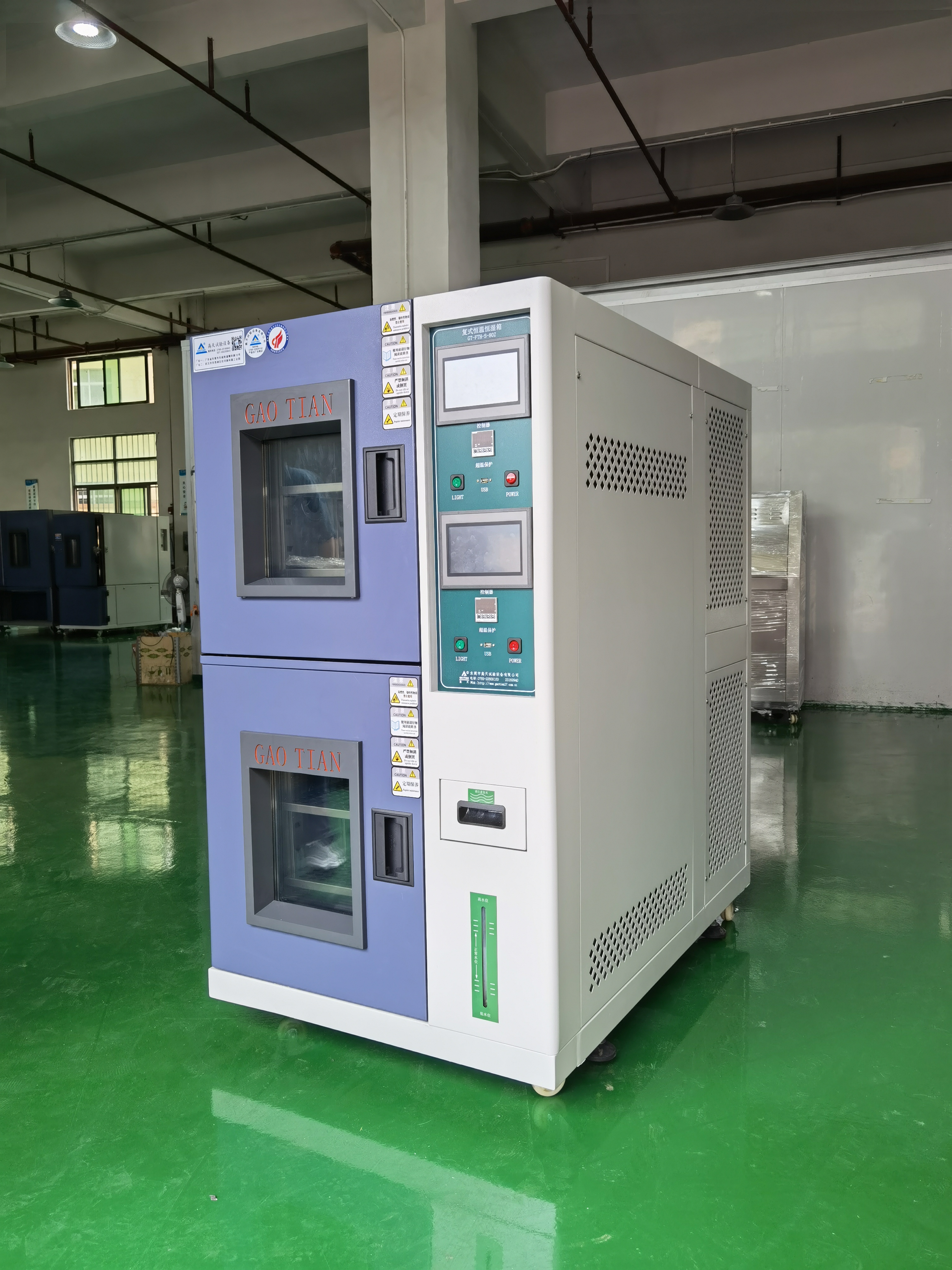 微信图片_20210813135511 - 副本