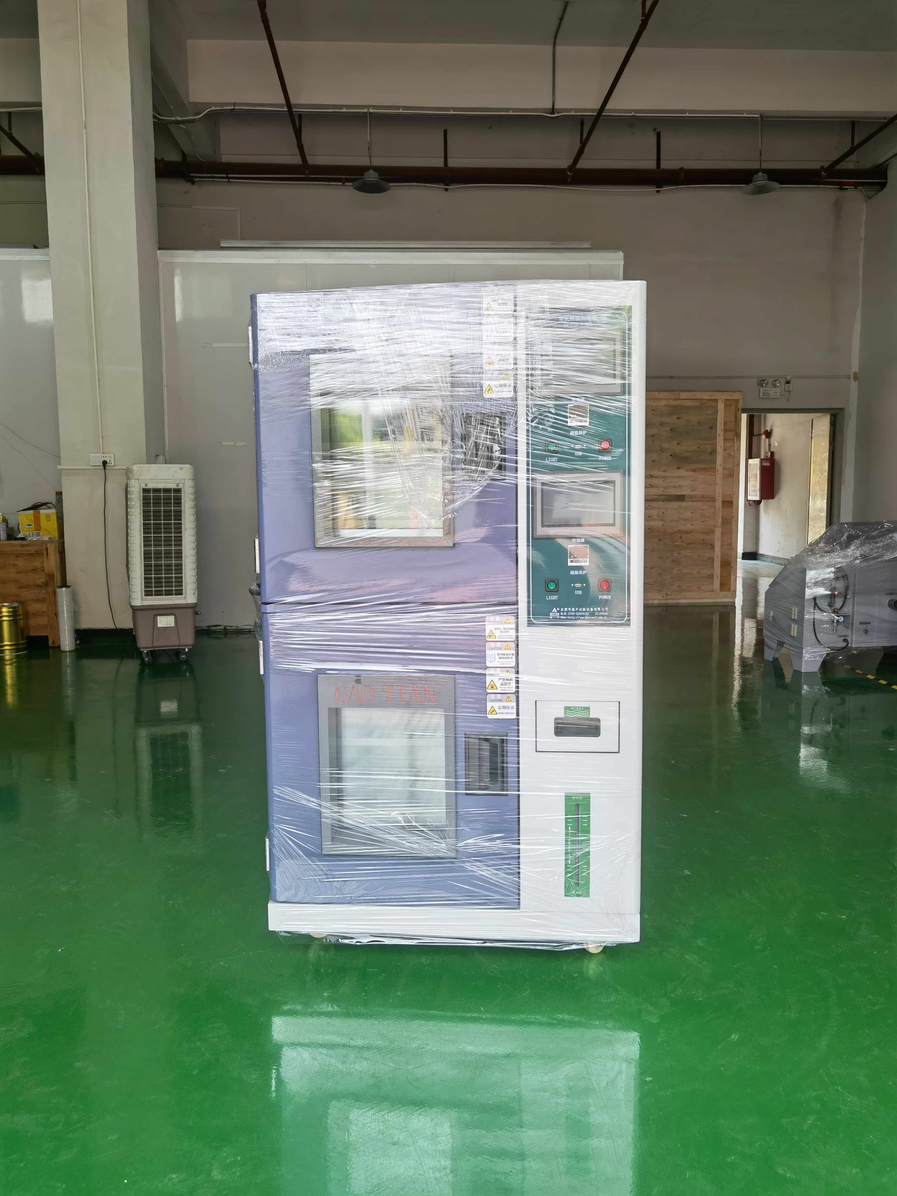 微信图片_20210813135510 - 副本