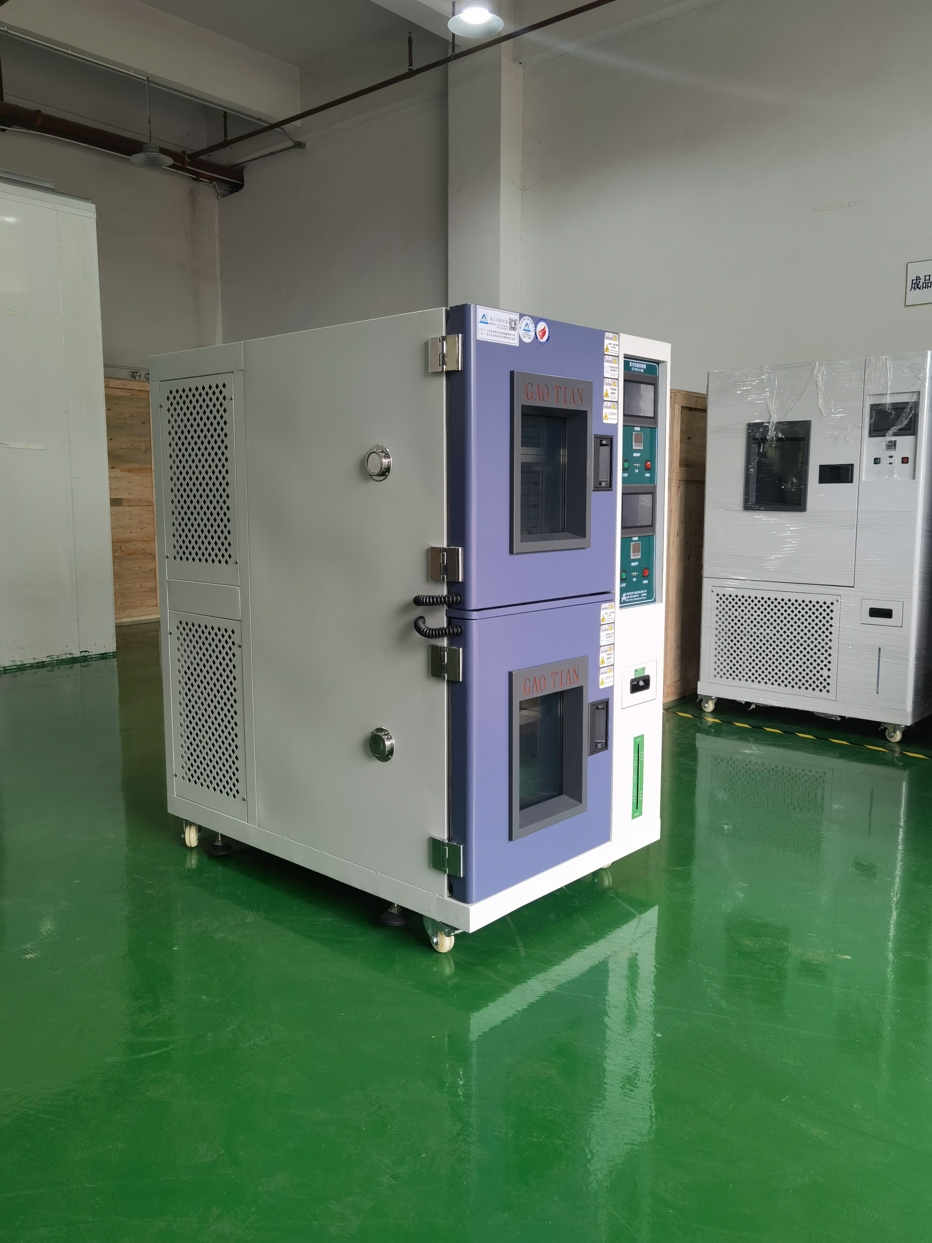 微信图片_20210813135512 - 副本