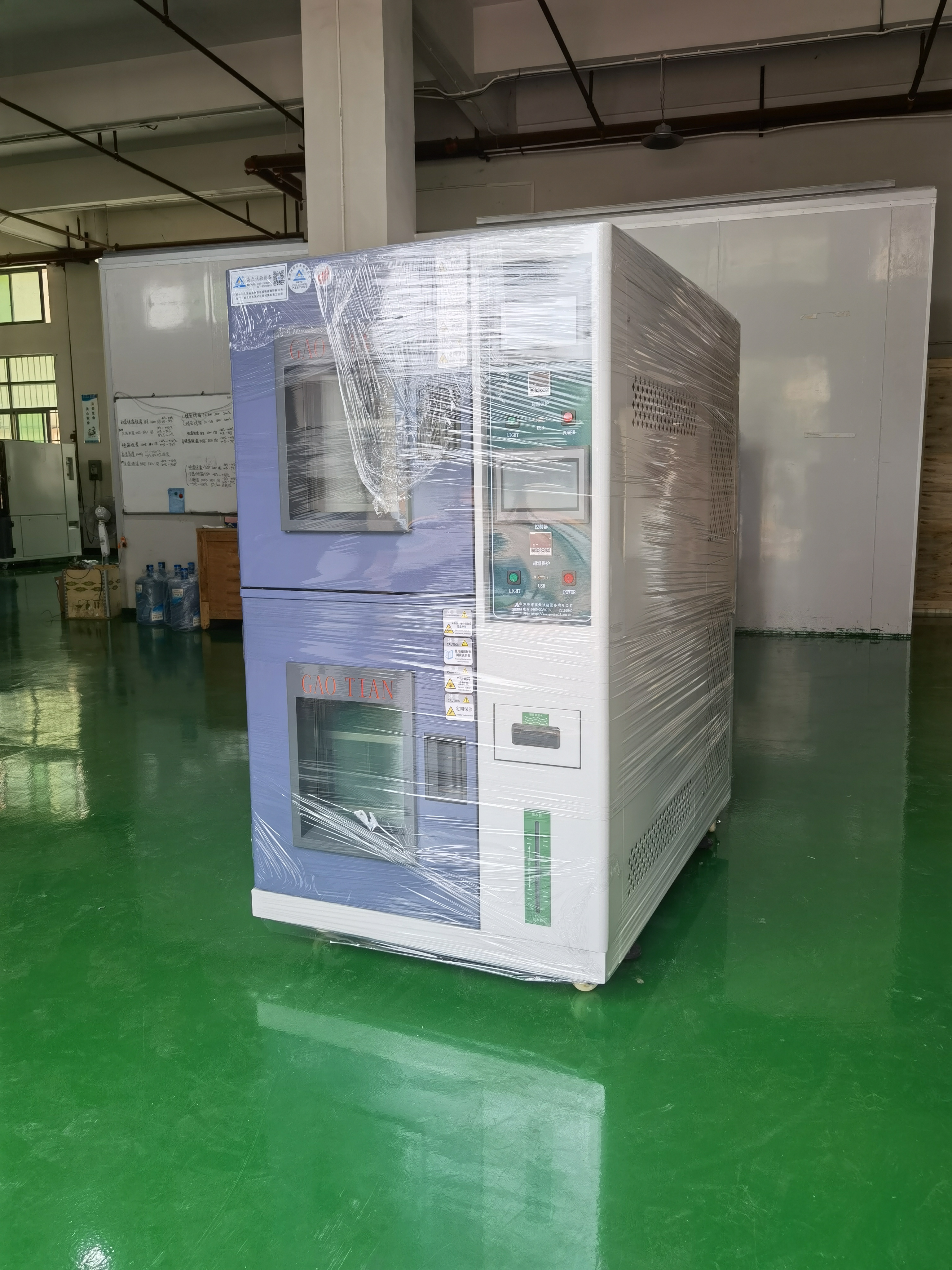 微信图片_202108131355101 - 副本