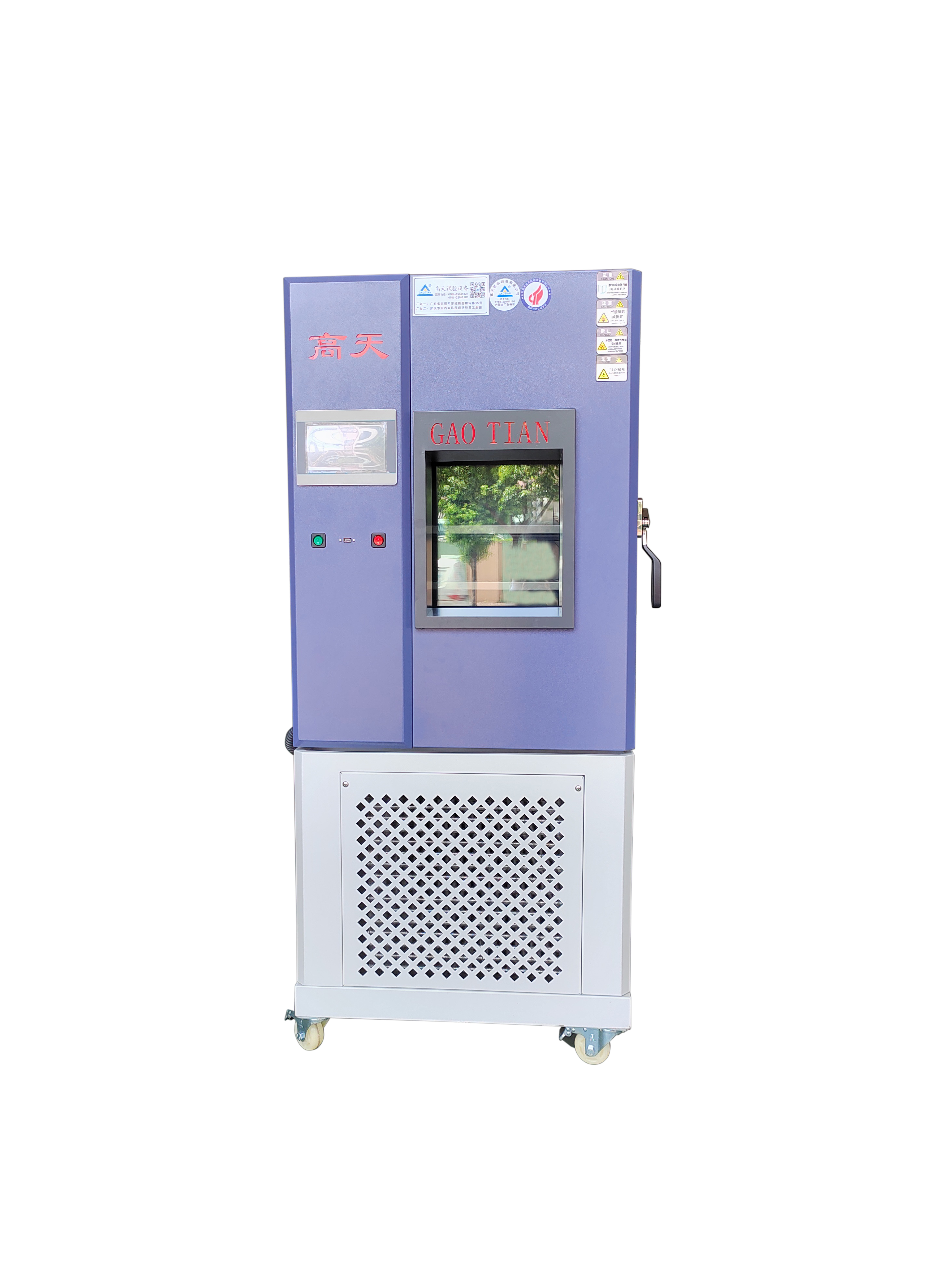 微信图片_202208161114037-1 - 副本