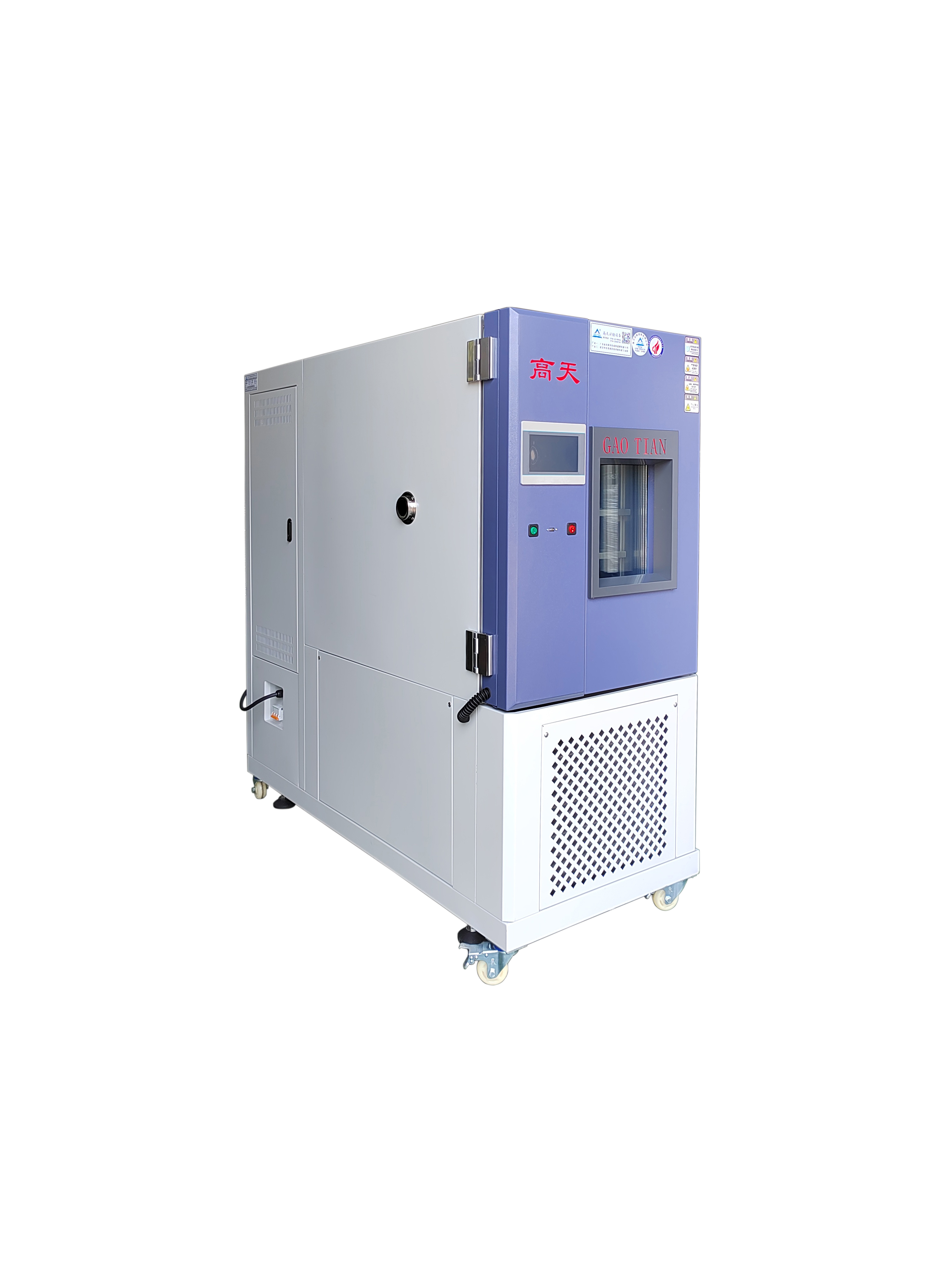 微信图片_202208161114036-1 - 副本