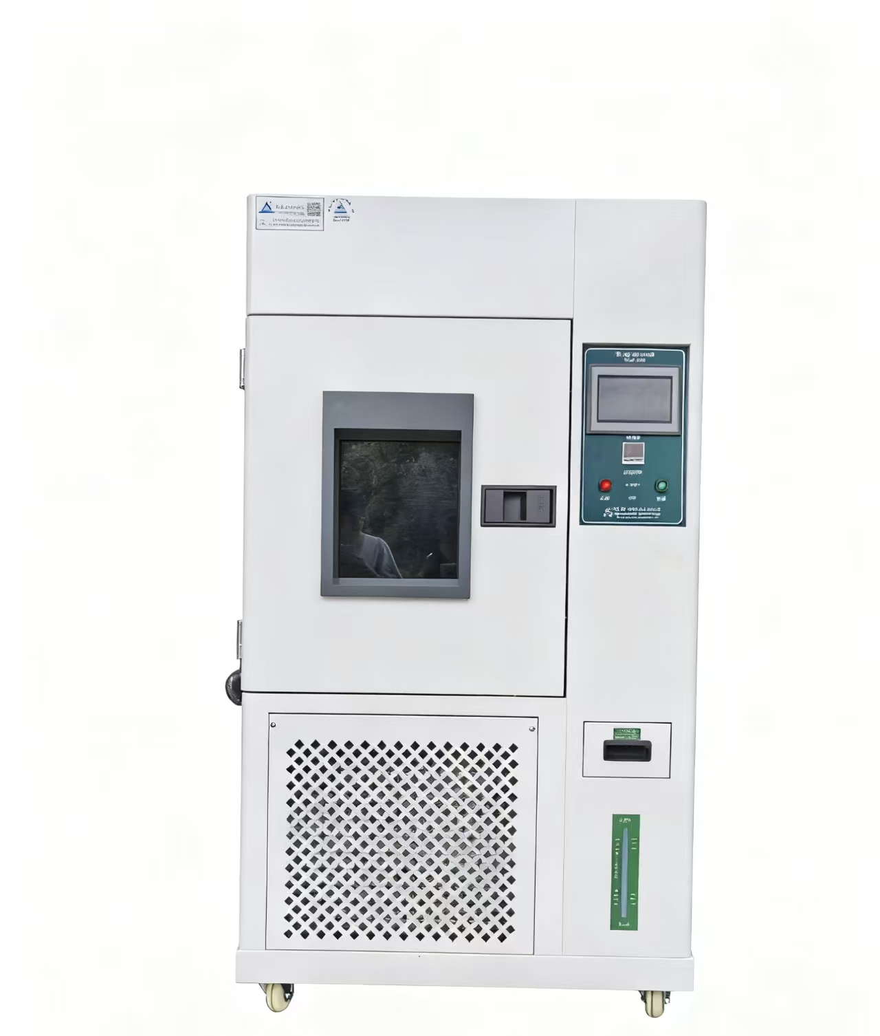 微信图片_20250923090356