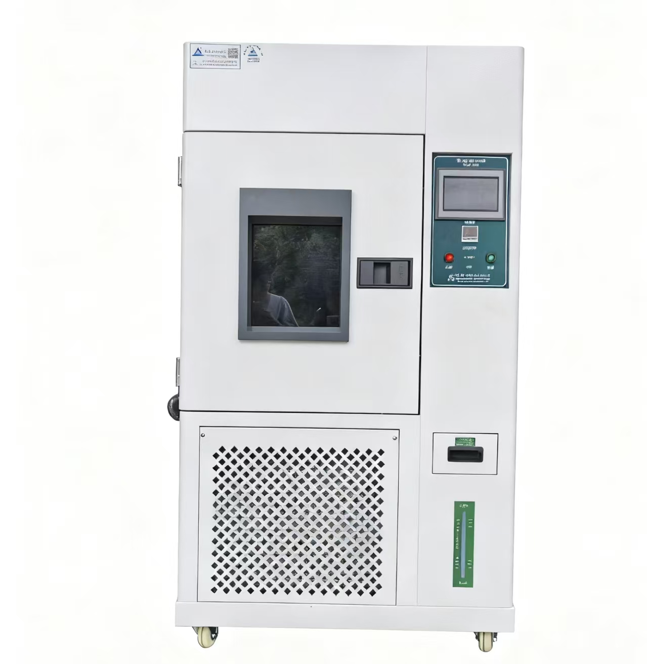 微信图片_20250923090403