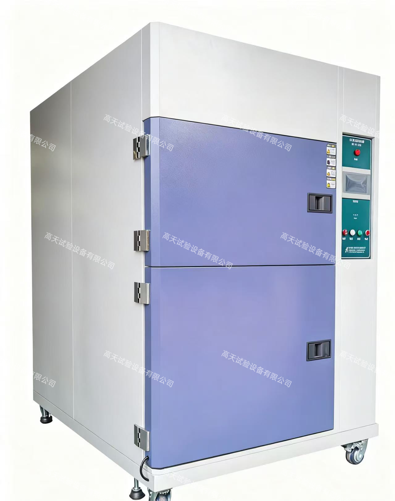 微信图片_20250925100228