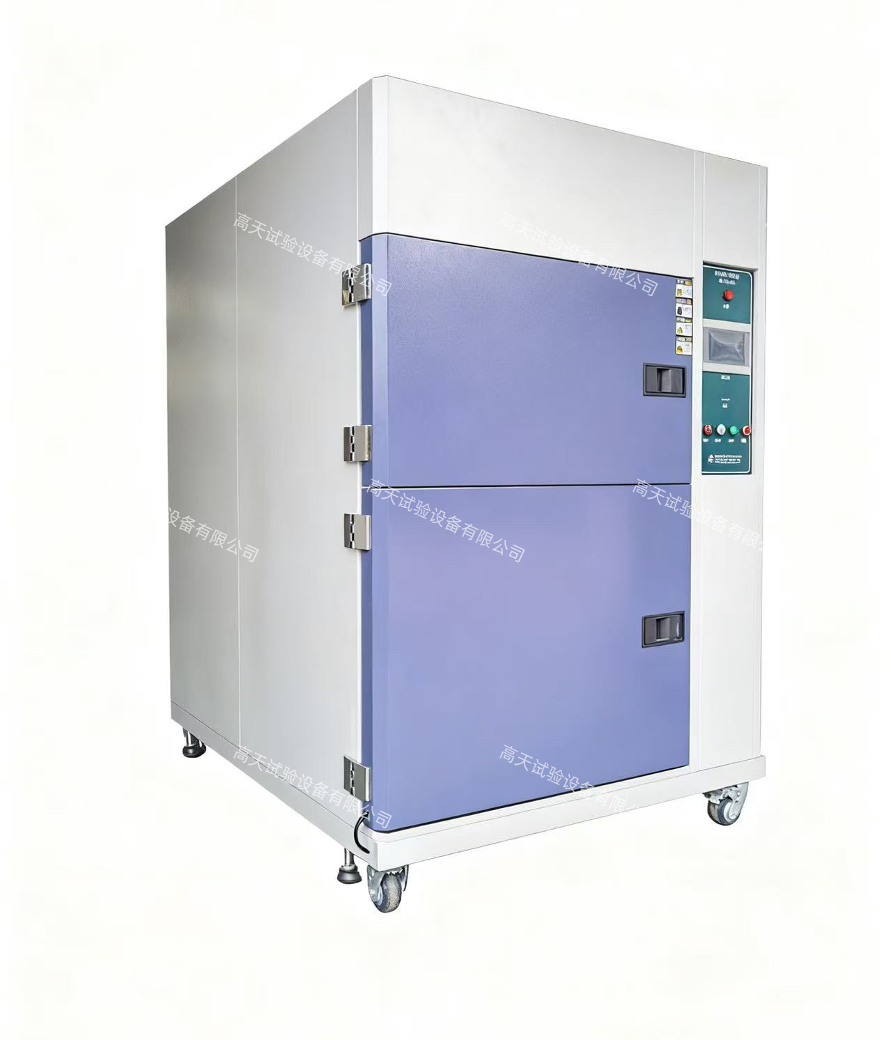 微信图片_20250925100253