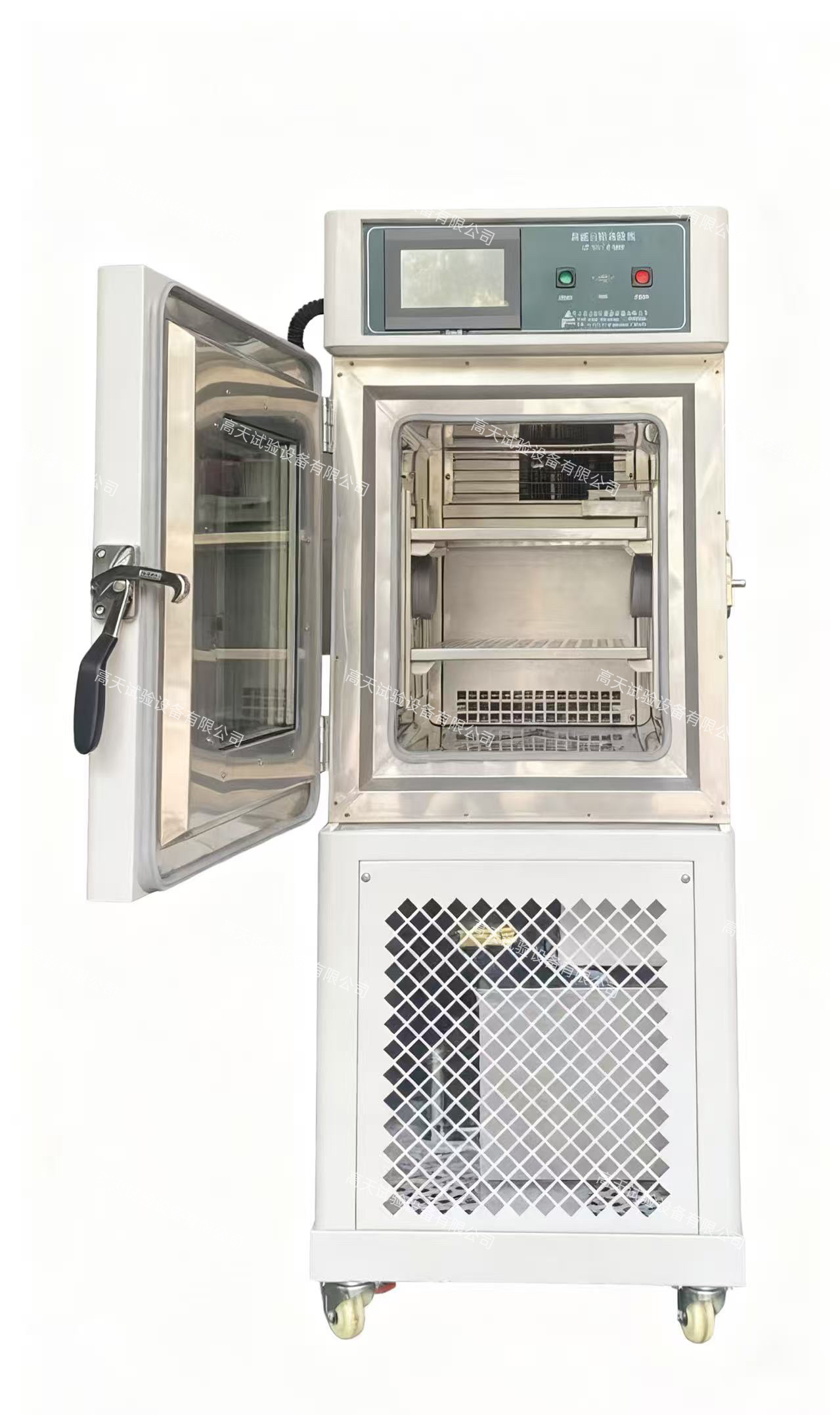 微信图片_20250925112056