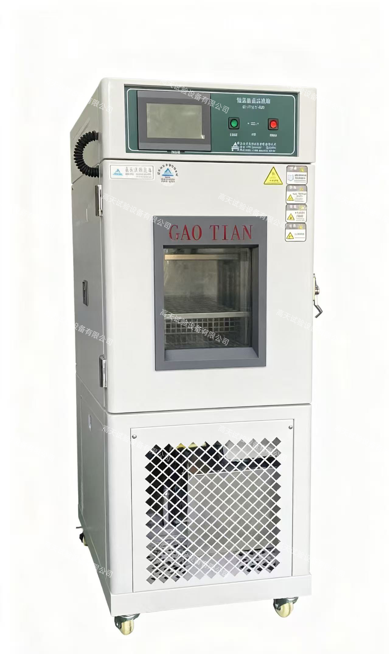 微信图片_20250925112106