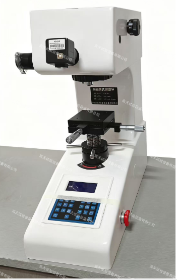 微信图片_20250925142841