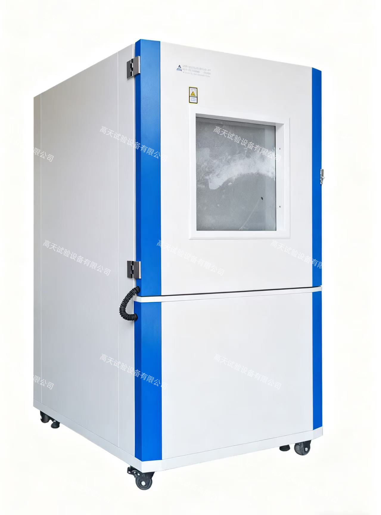 微信图片_20250925160716