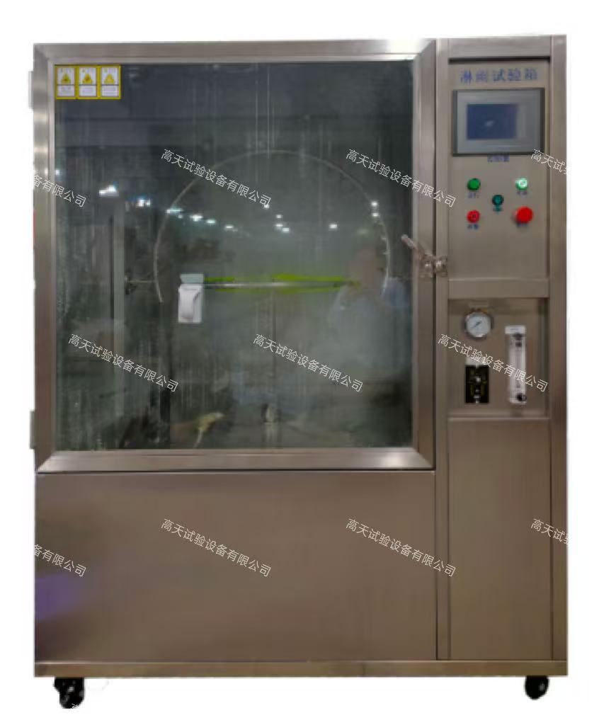 微信图片_20250926084202