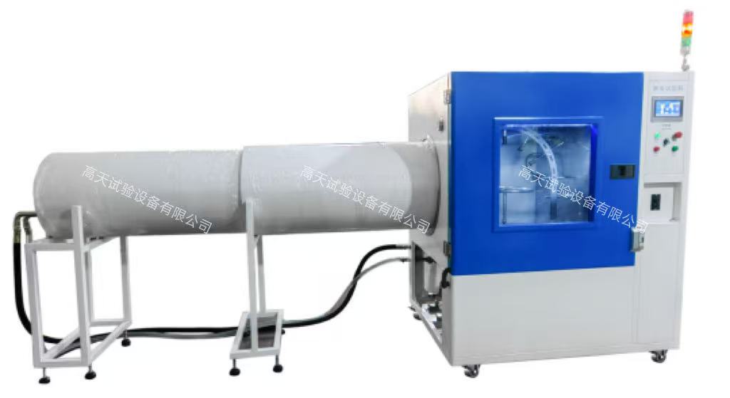 微信图片_20250926084213