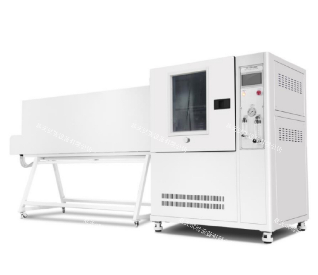 微信图片_20250926084217