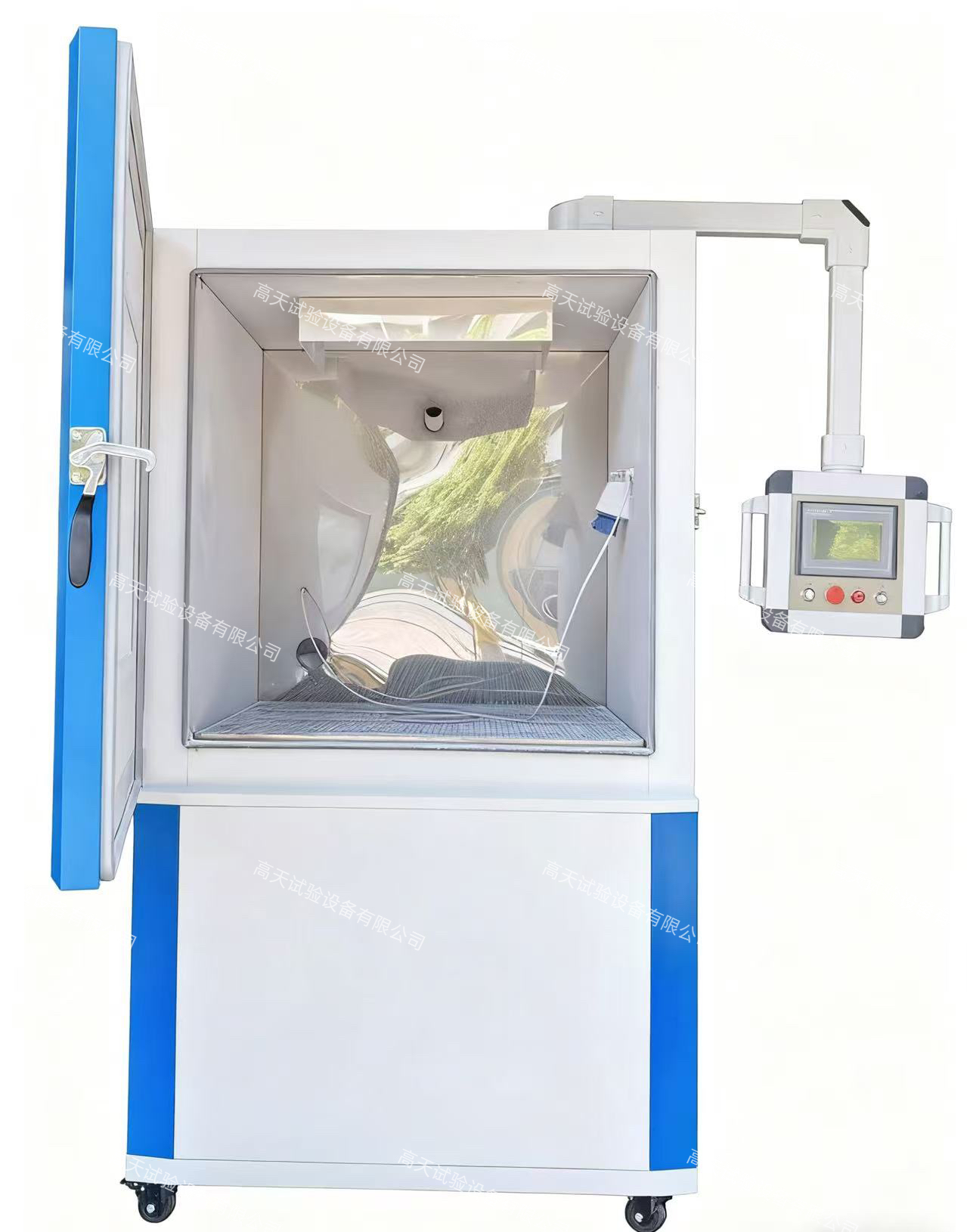 微信图片_20250926091245