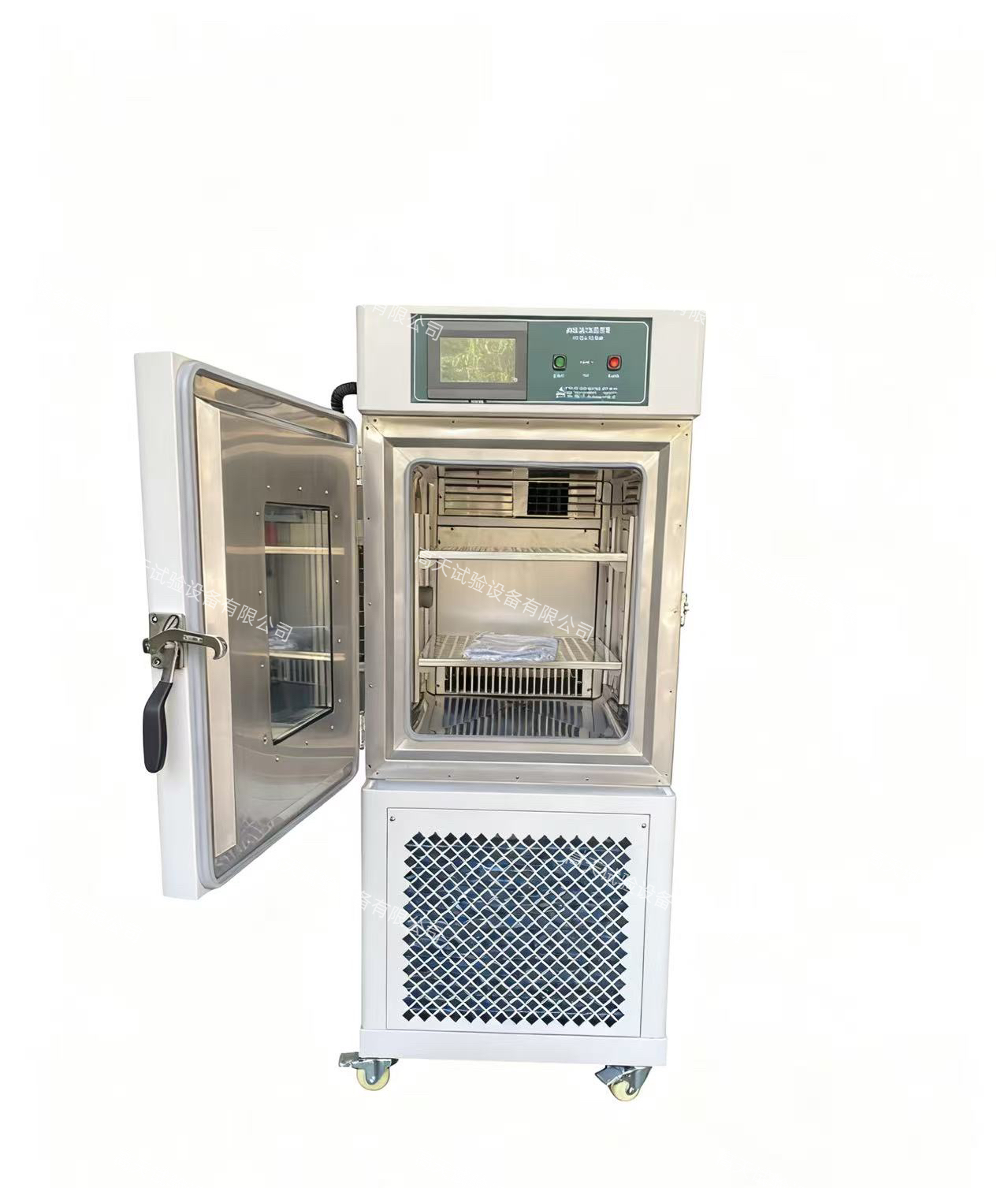 微信图片_20250926114615