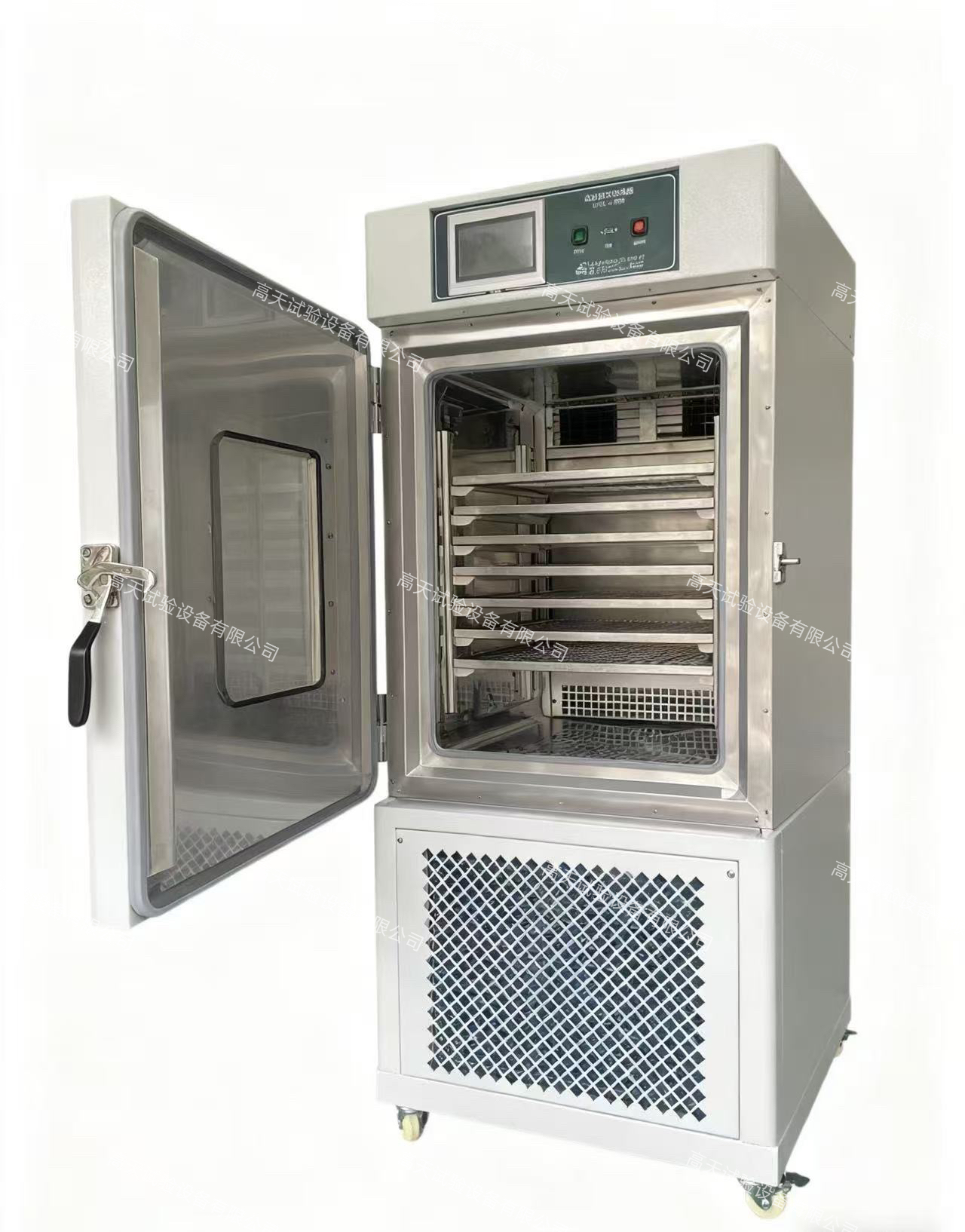 微信图片_20250927135858