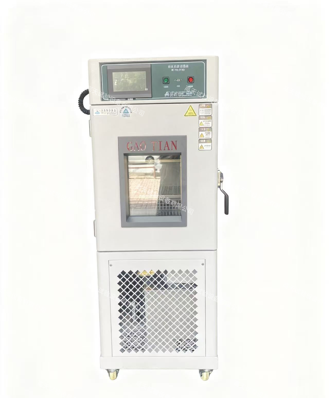 微信图片_20250927135905