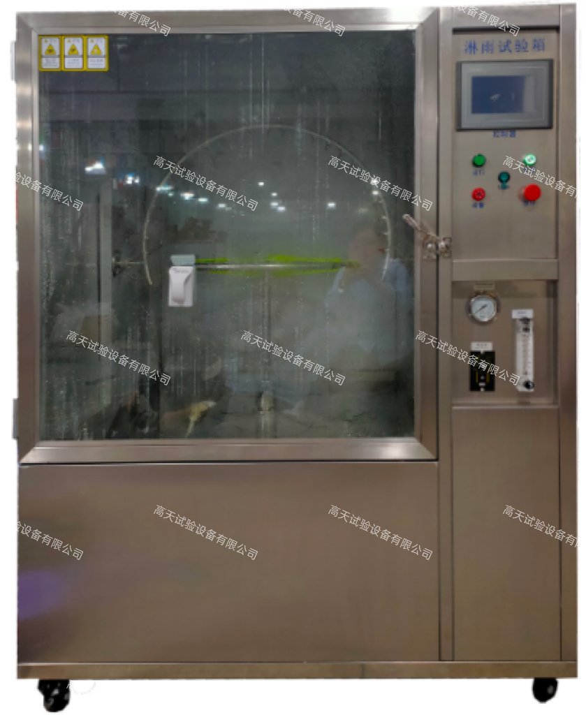 微信图片_20250927155108