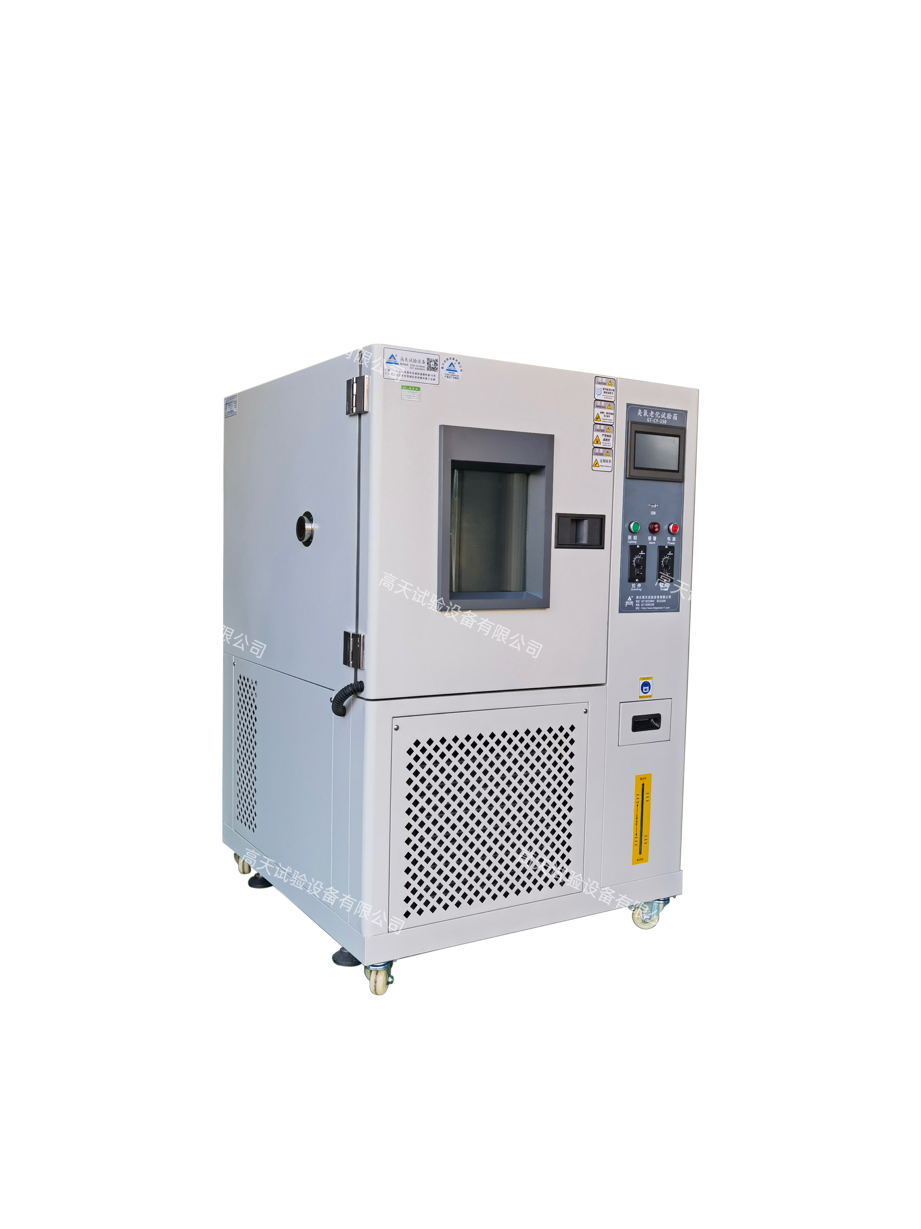 微信图片_20250928150659