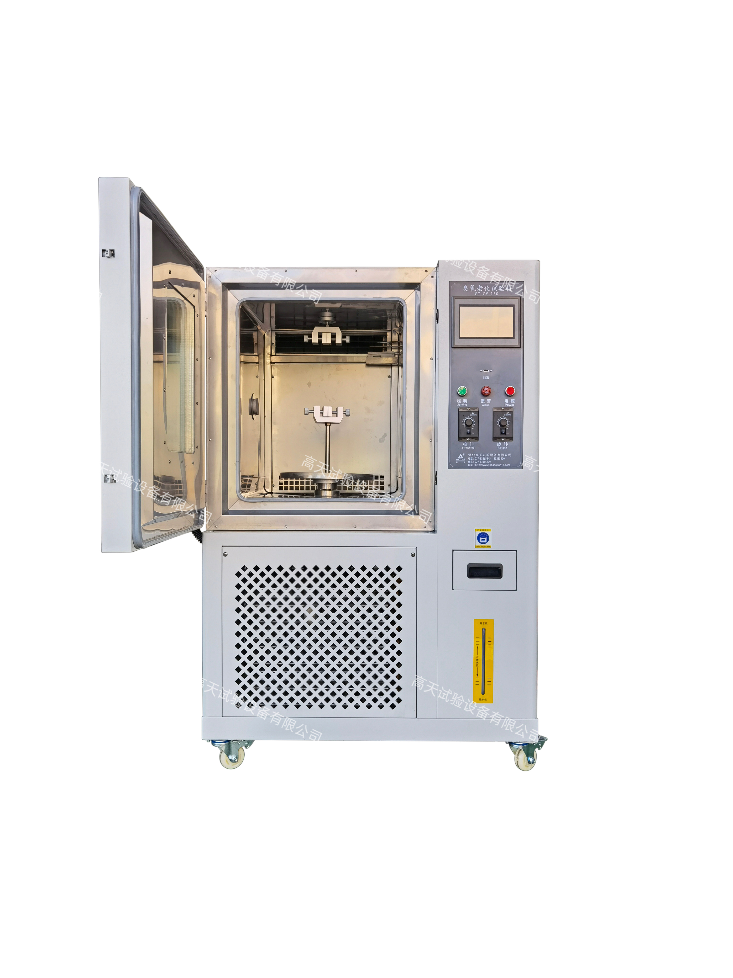 微信图片_20250928150709