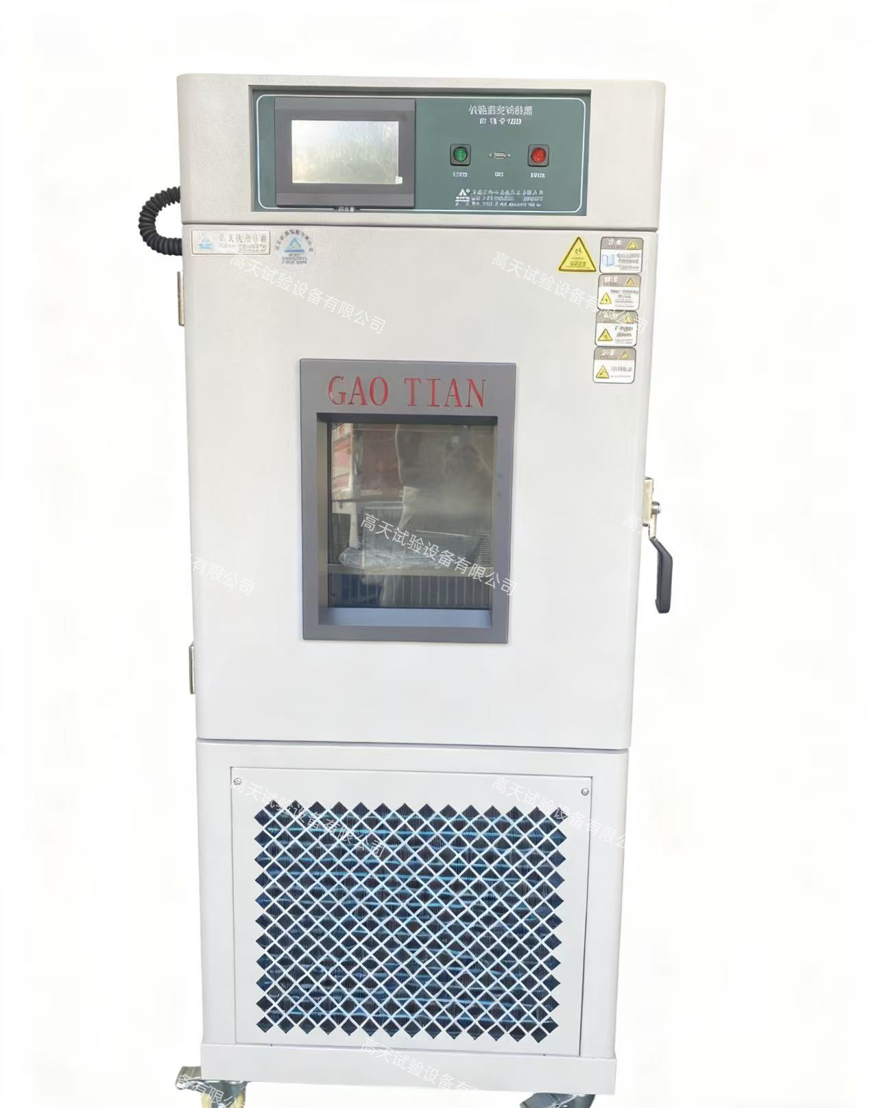 微信图片_20251008093814