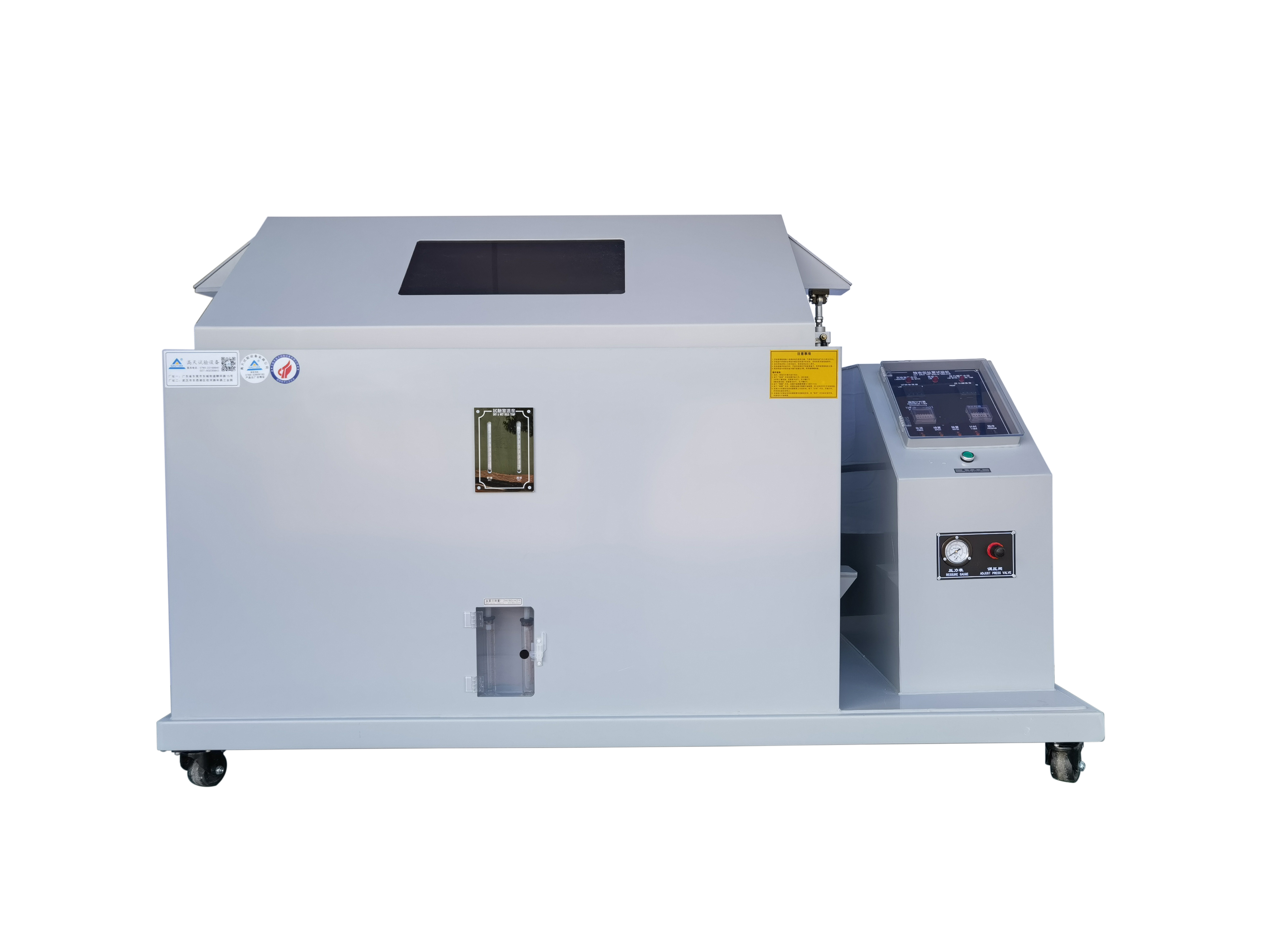 微信图片_20251009171748