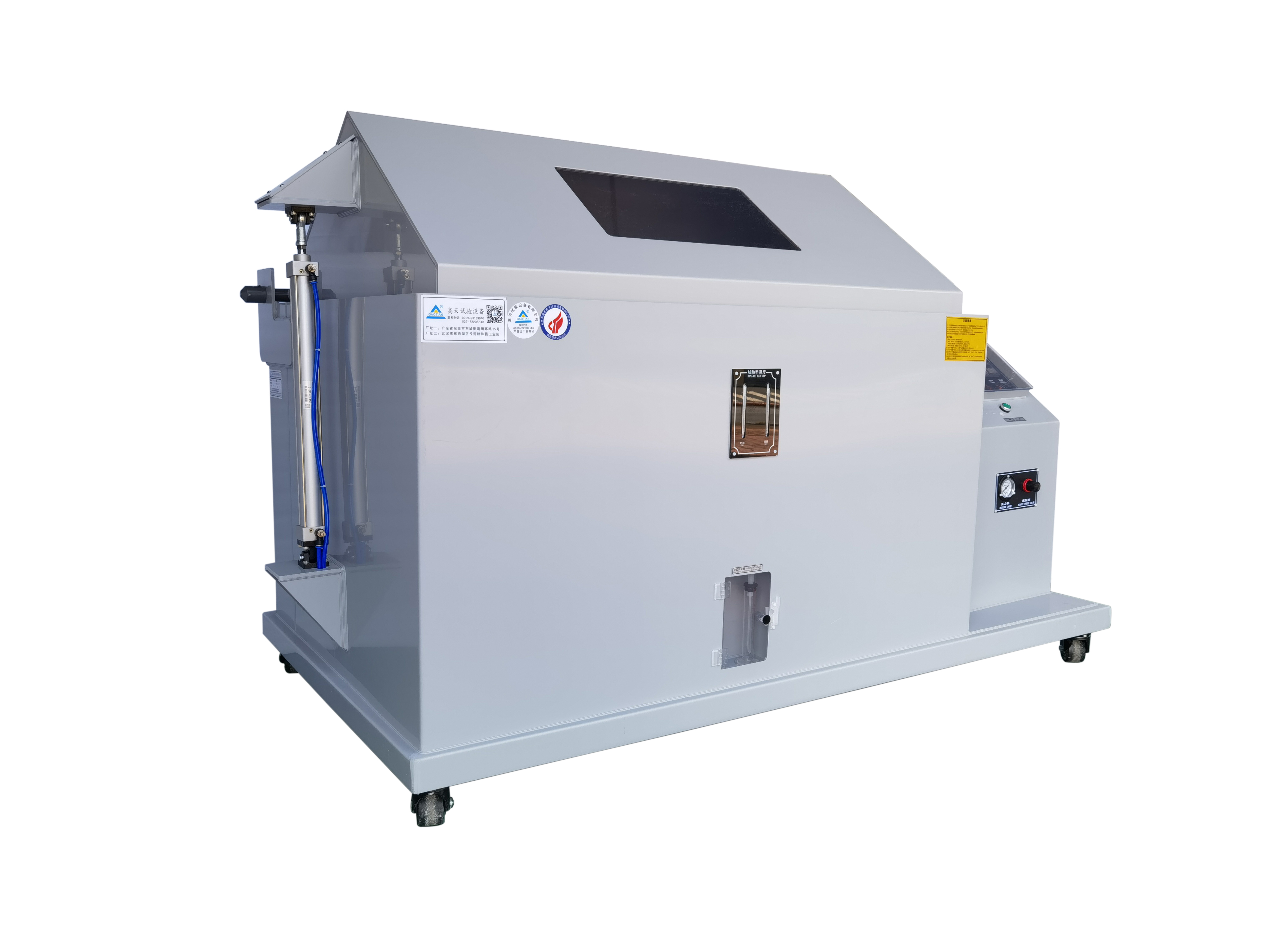 微信图片_20251009171754