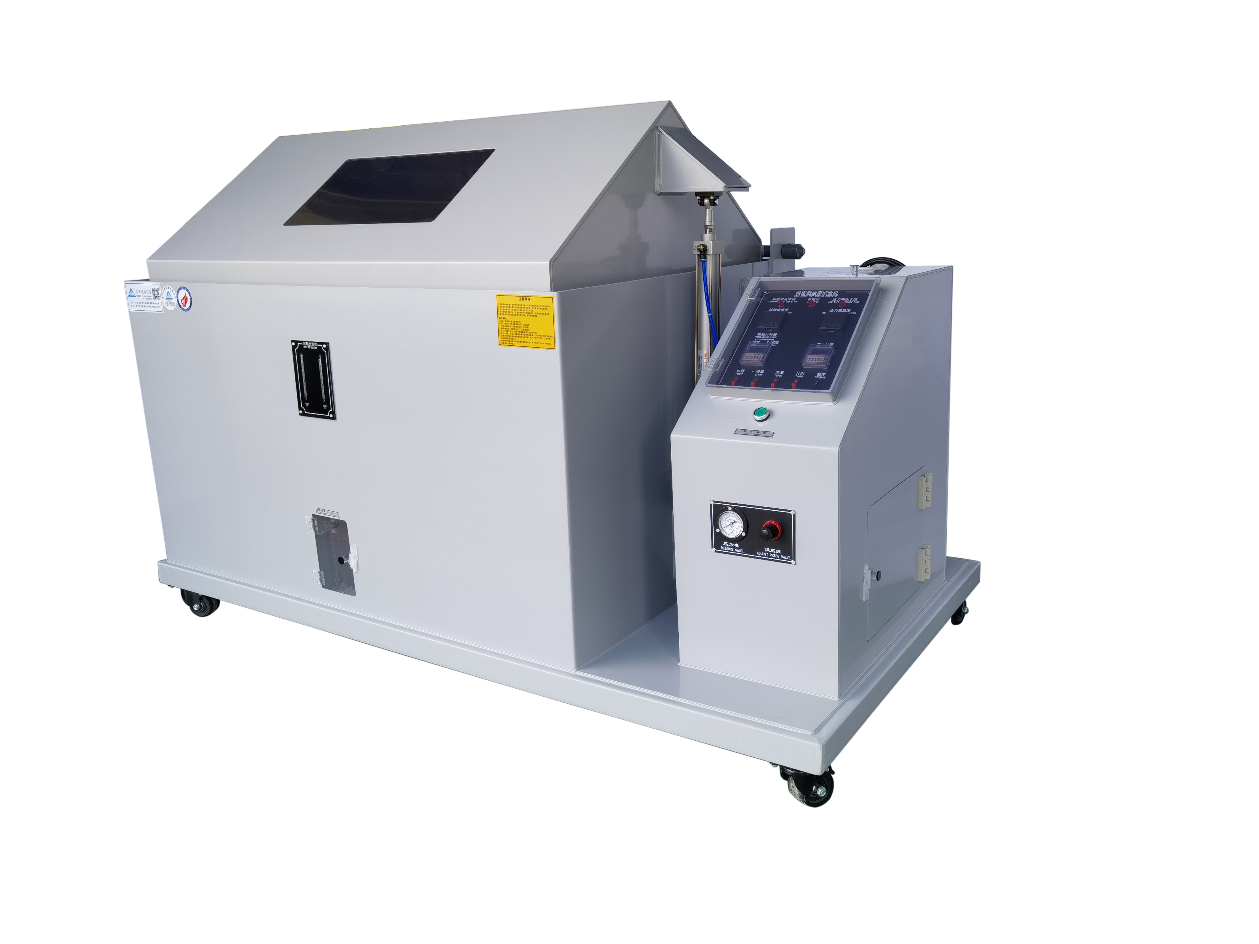 微信图片_20251009171813