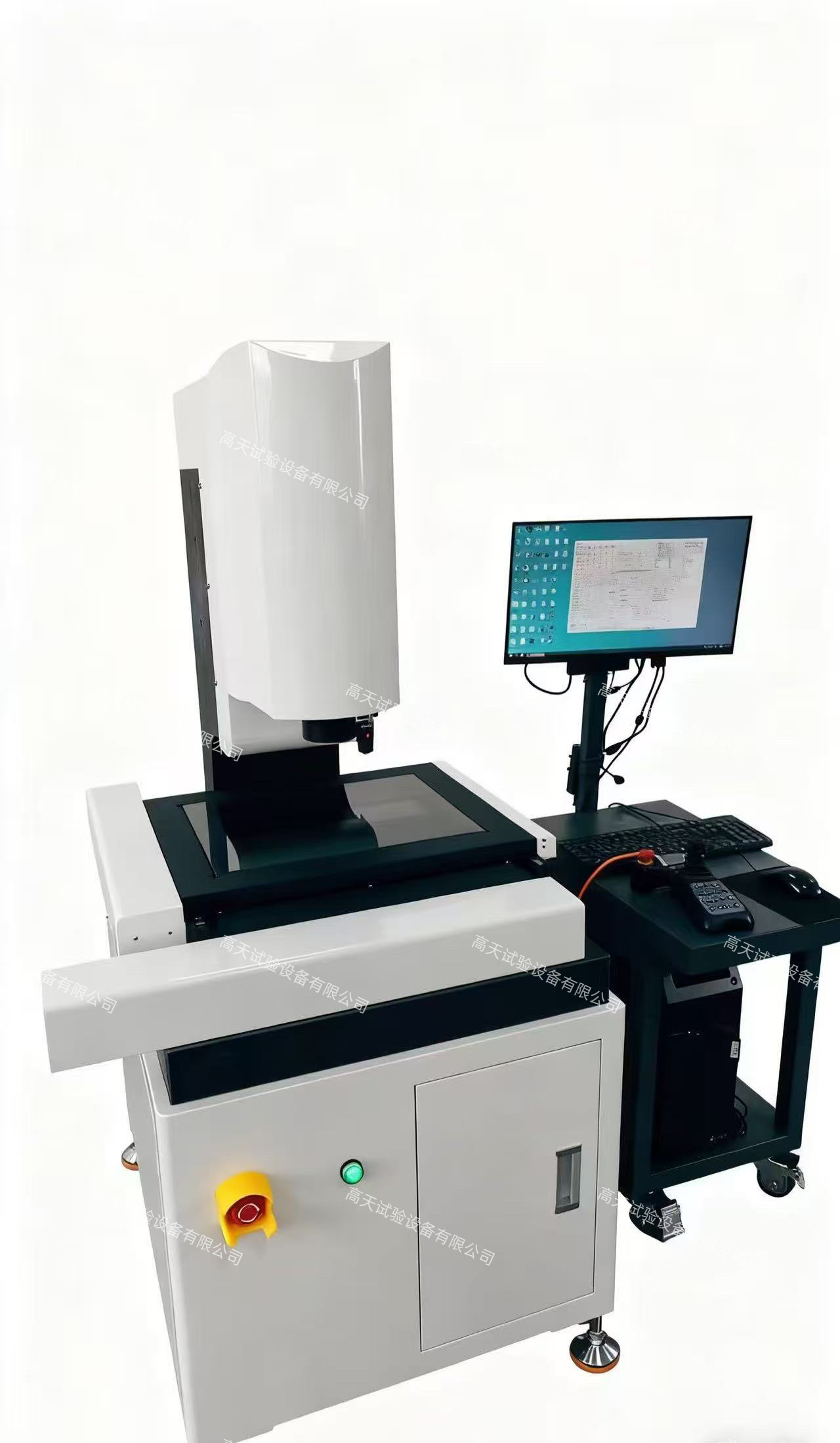 微信图片_20251010120833