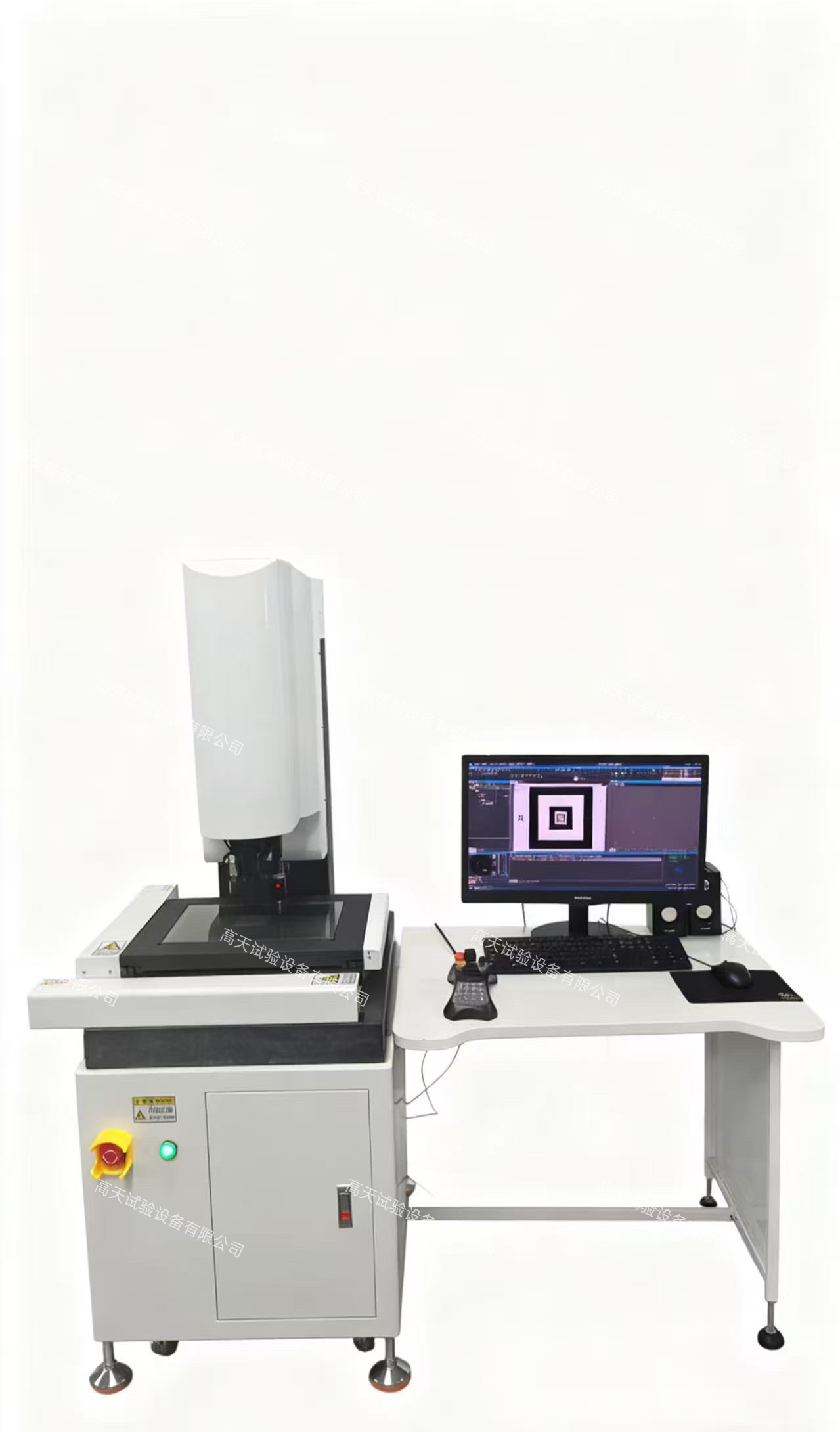 微信图片_20251010120909