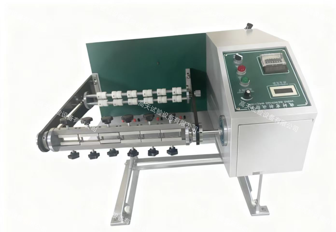 微信图片_20251011102754