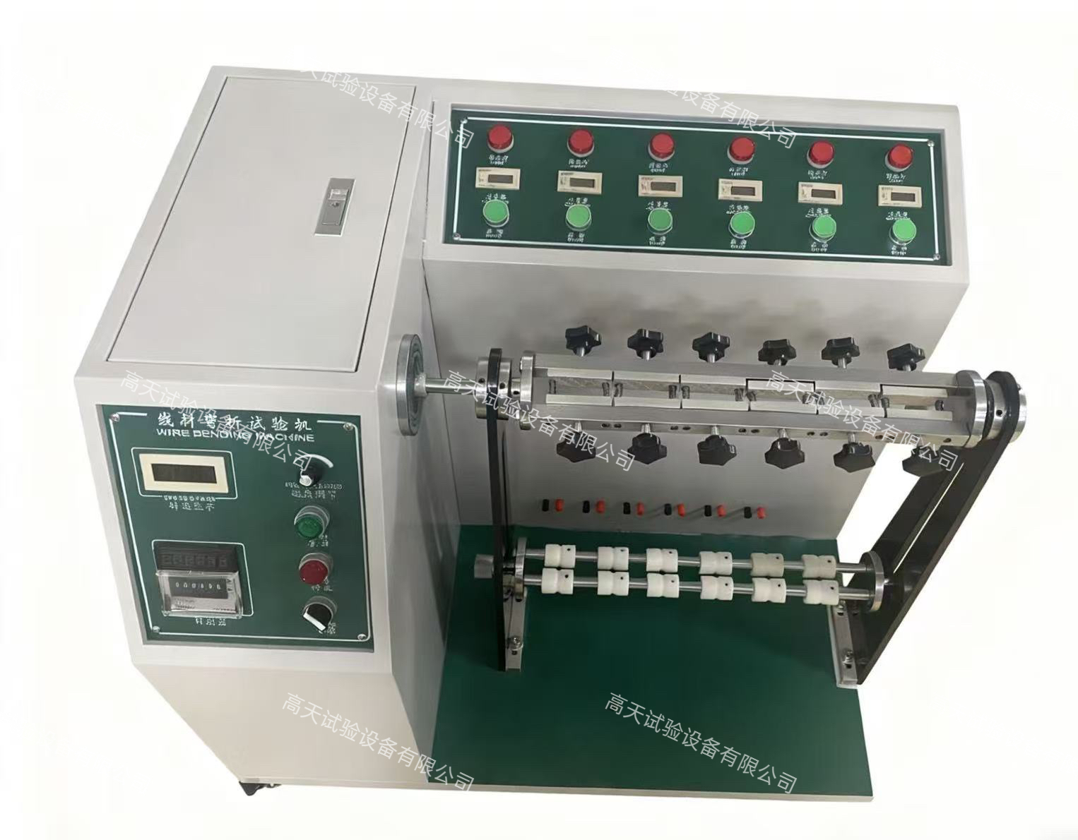 微信图片_20251011102810