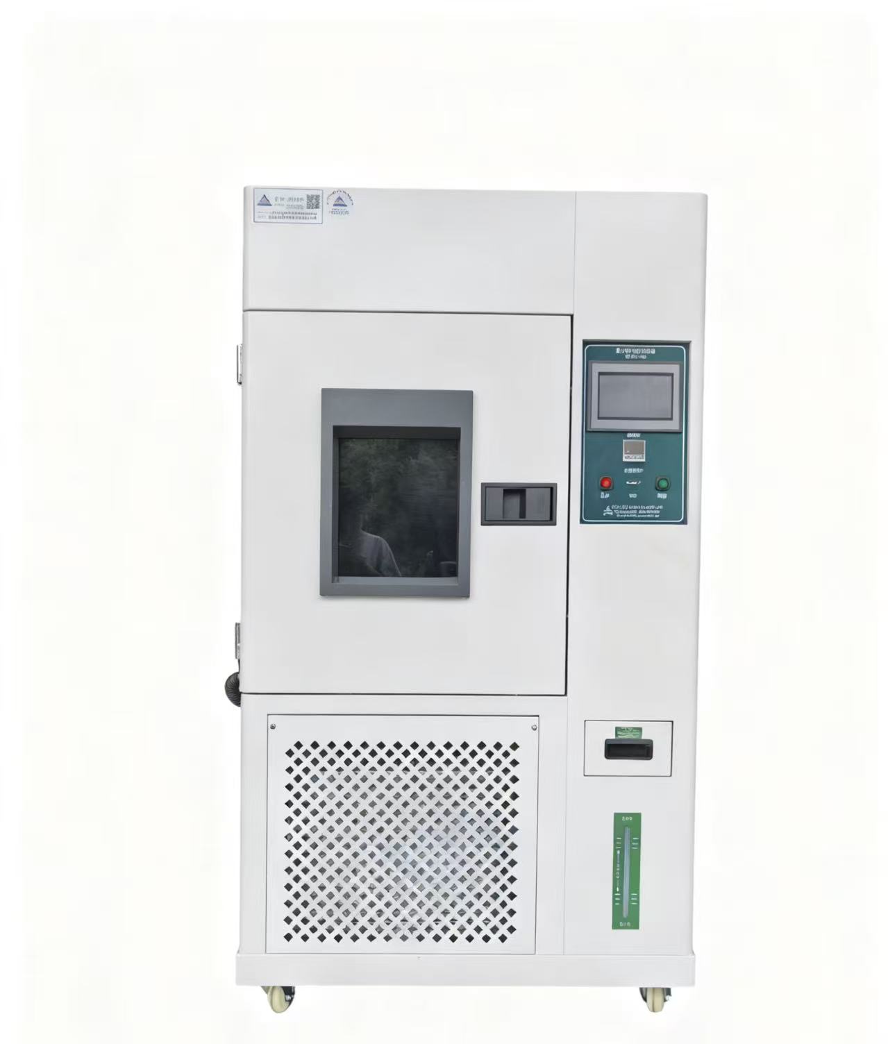 微信图片_20251018104713