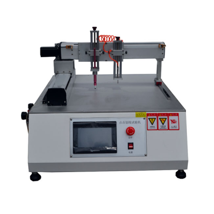 微信图片_20251021144336