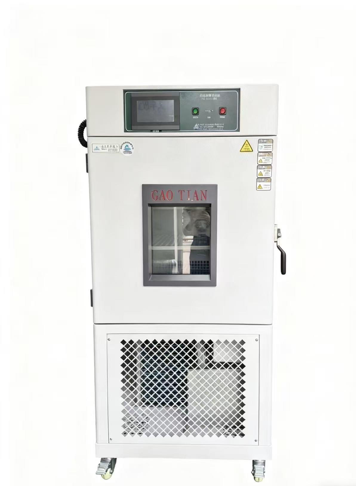 微信图片_20251106154842